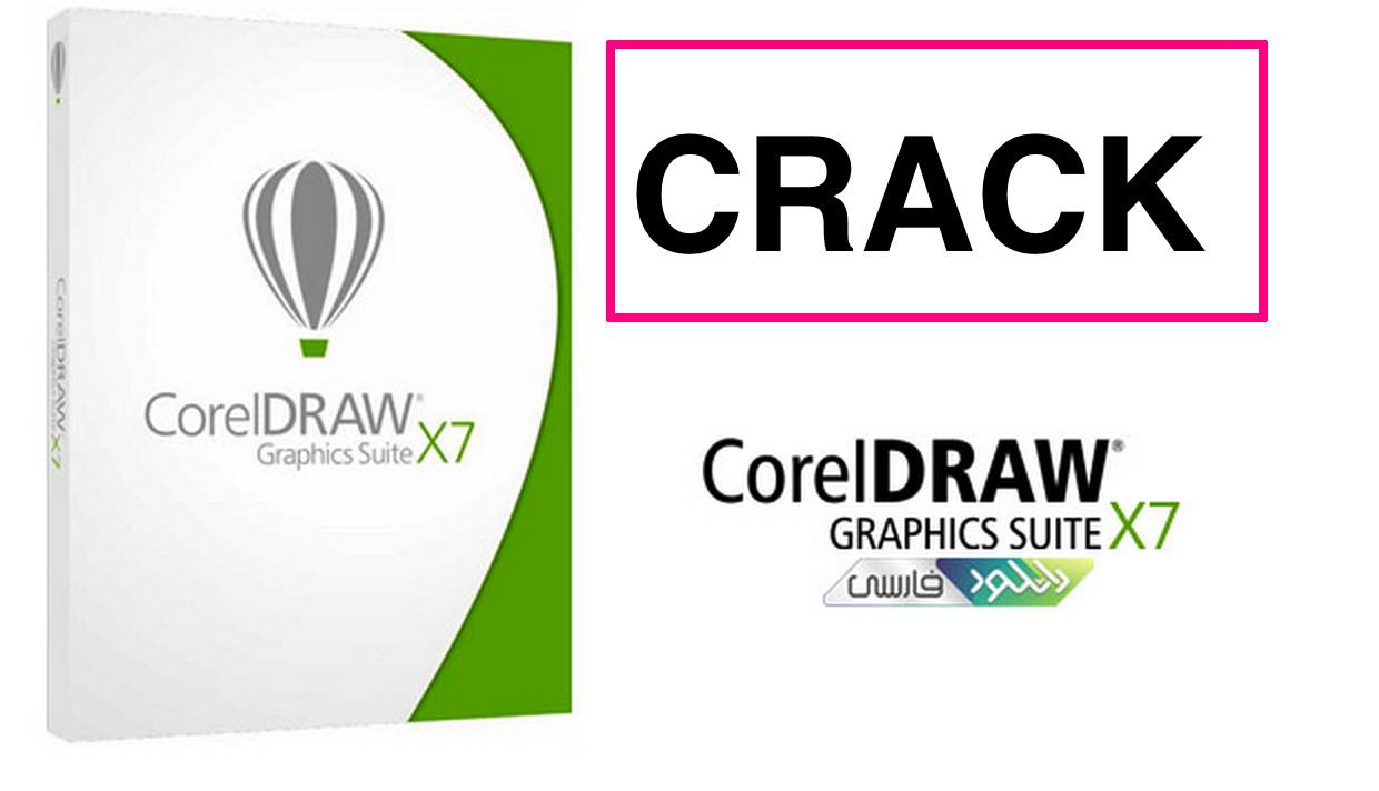 how to use corel draw x7